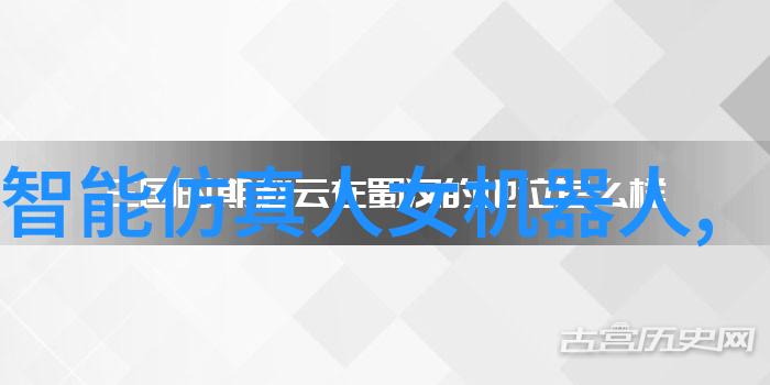 农村清泉绿色水源的守护者