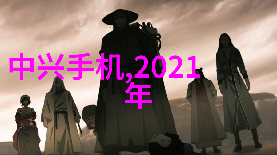 实验室设备升级新回流装置的安装图有什么特别之处