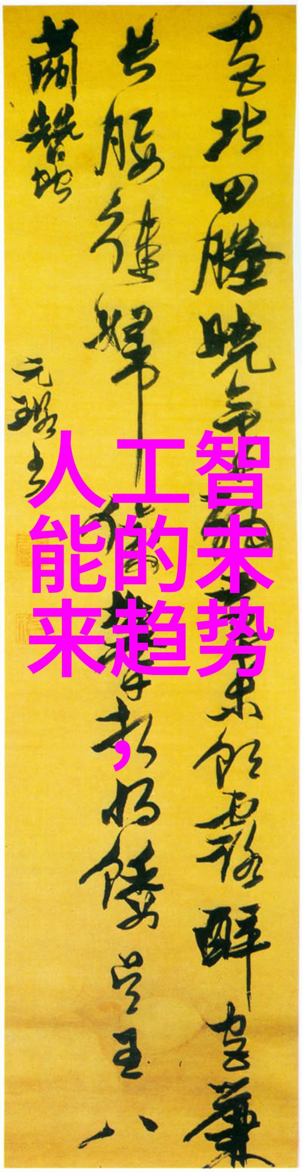 2012年卧室装修风格大赏创意与实用并存的设计理念