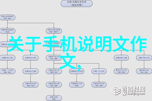 韶关实验室污水处理设备达标排放废水处理设备厂家助力环境保护