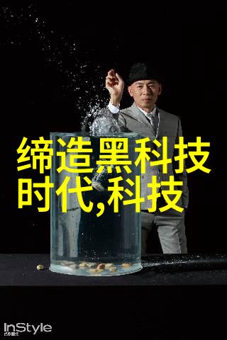 最新客厅装修风格我眼中的零界边框设计让空间自由呼吸