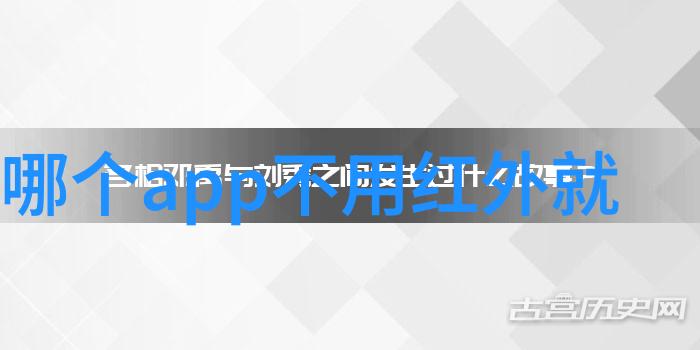 分离合成机价格分析成本因素与市场动态的深度探究