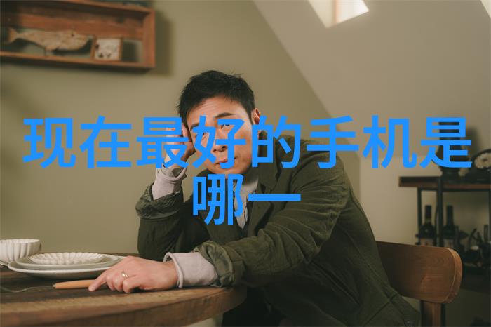 主题我是如何在施工现场巧妙搭建扣件式脚手架的