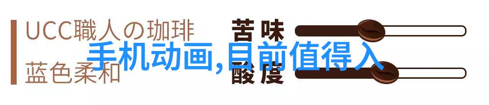 防水补漏技巧全解析外墙保养的智慧之道