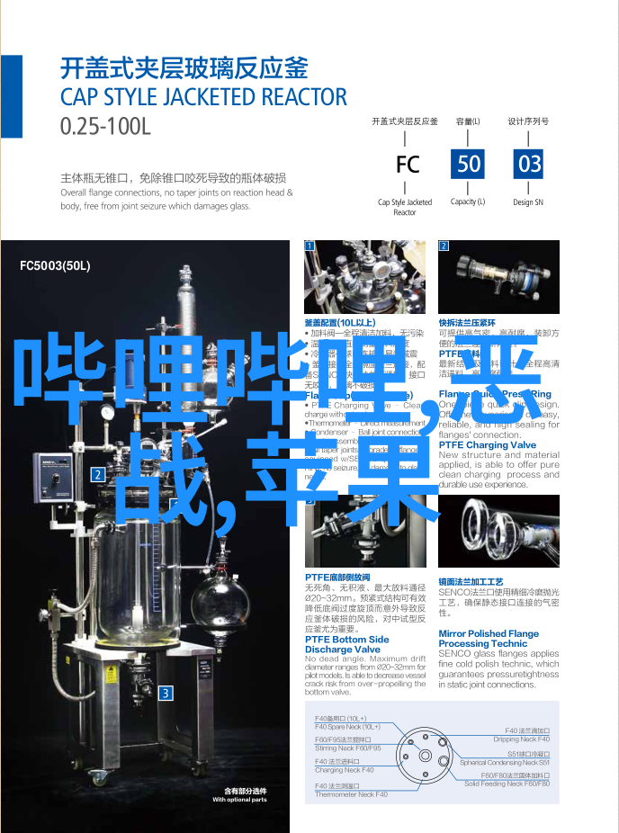 水利水电工程考研学校排名-河山之巅2023年最佳水利水电工程考研院校评选