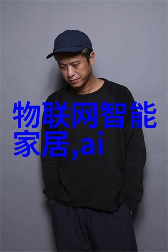 400元以下的小冰柜节能省钱的家用选择