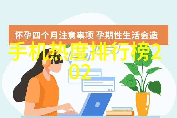 直方图-数据分布的图形化展示