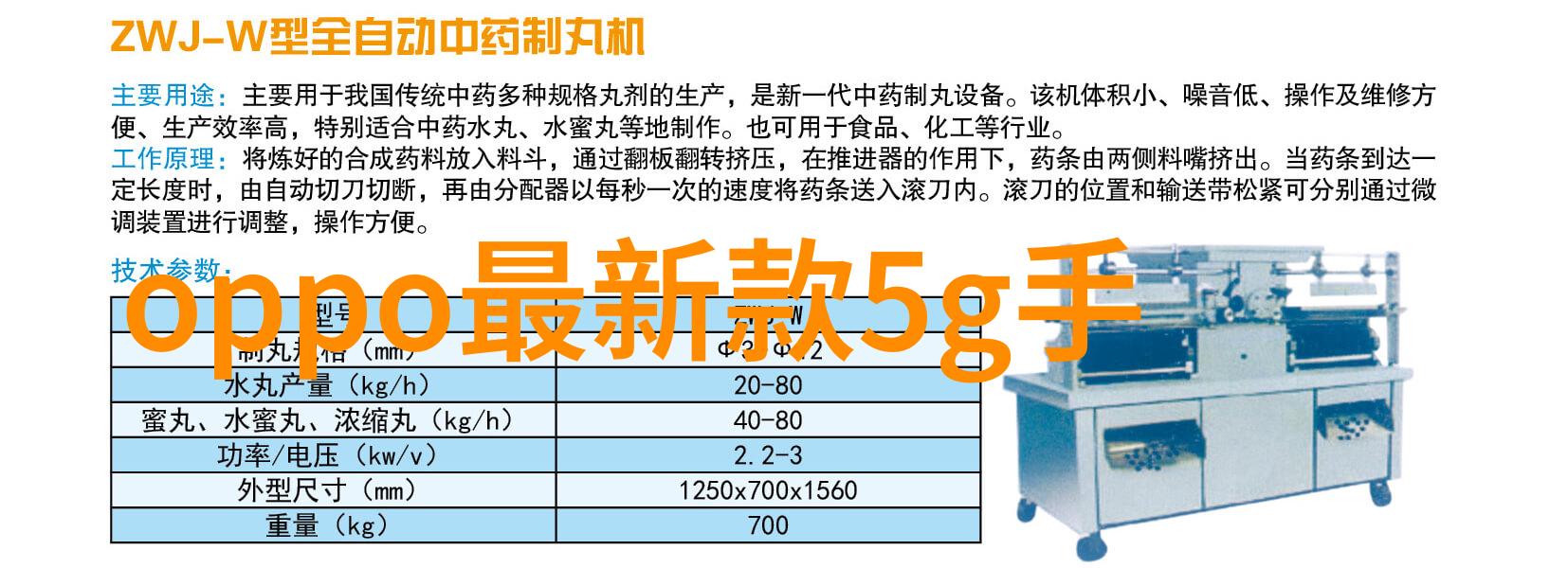 现代阳台装修效果图之谜如何将狭小空间变成视觉盛宴