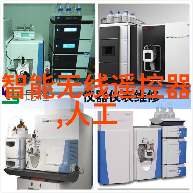 厨房卫生间整体装修风格探索与实用图片欣赏