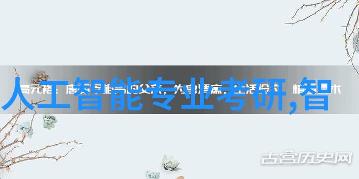 精巧空间30平米一居室装修设计艺术