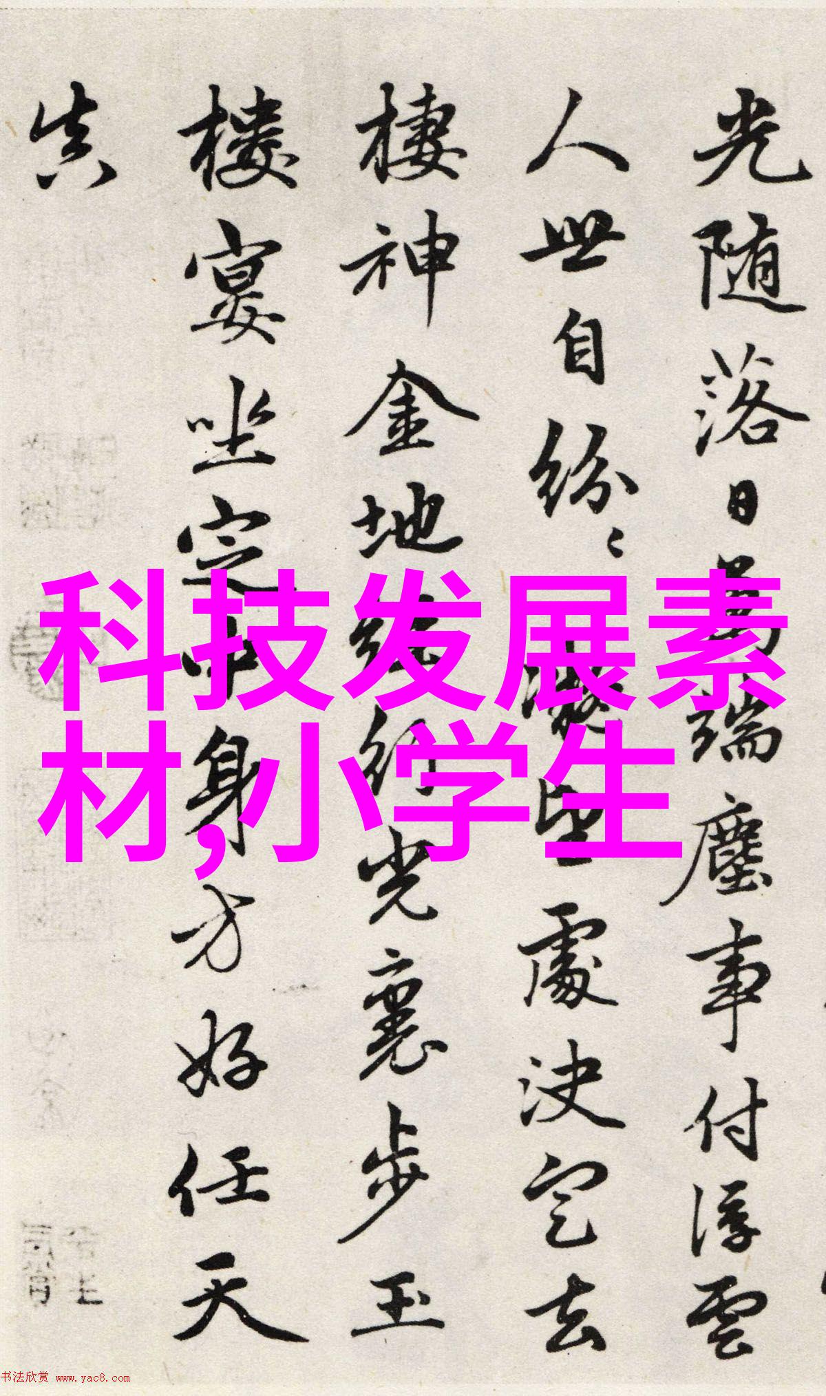 爱空间装修真正下来要多少钱我是怎么花了十万块把家里装修得既有范又省心的