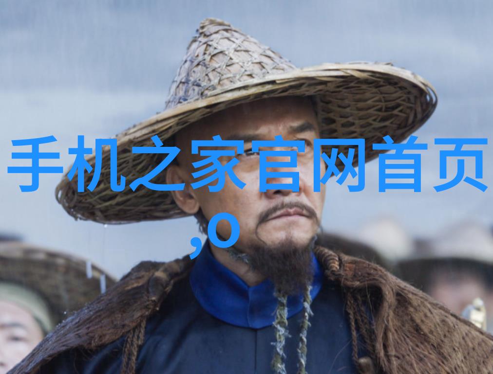 工艺流程优化与膜分离技术的结合