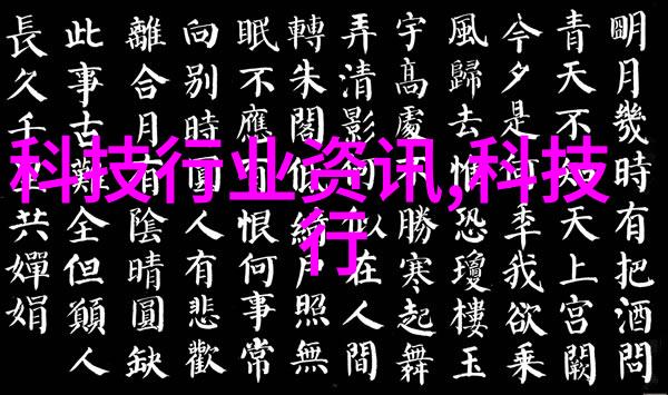 一周趣评智能机器人融入中国电信生态小鹏汽车探索电池技术的自然界限