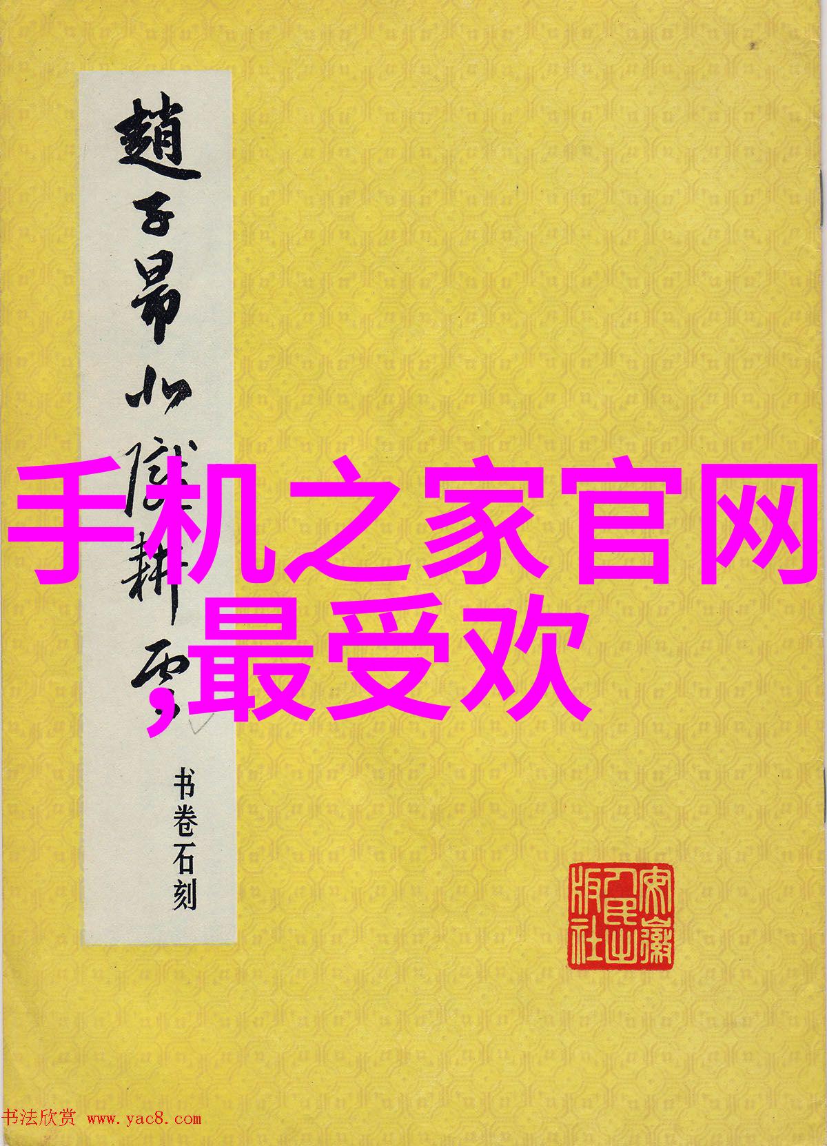 七夕限定格兰仕微波炉用热情加热为你传递千里之外的爱意