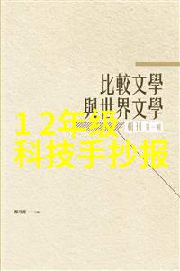 高压蒸汽灭菌器-精确调控高压蒸汽灭菌器的关键灭菌参数与操作指南