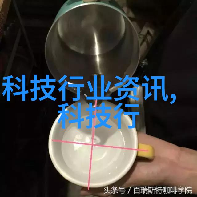 社会应用中的吸附脱附催化燃烧技术在化工行业纯水设备中作用的探究