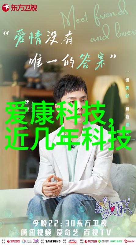 去掉小内打扑克 - 抹去心中的雾霾追逐真实的游戏魅力