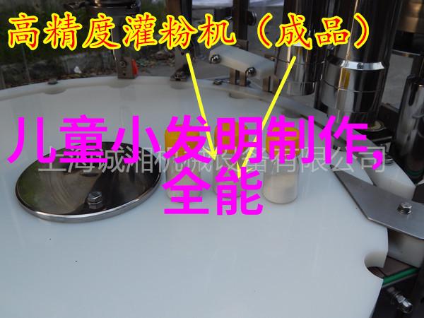 新华脉动真空压力蒸汽灭菌器在实验室中的重要作用