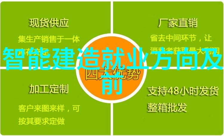 室内装修大冒险从糟糕到爆款的设计奇迹