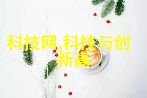 化工干燥设备我是如何解决物料干燥难题的