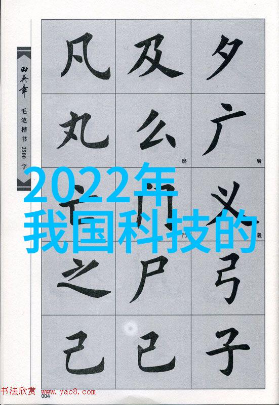 后座小视频之狂欢公交车里的娱乐新风潮