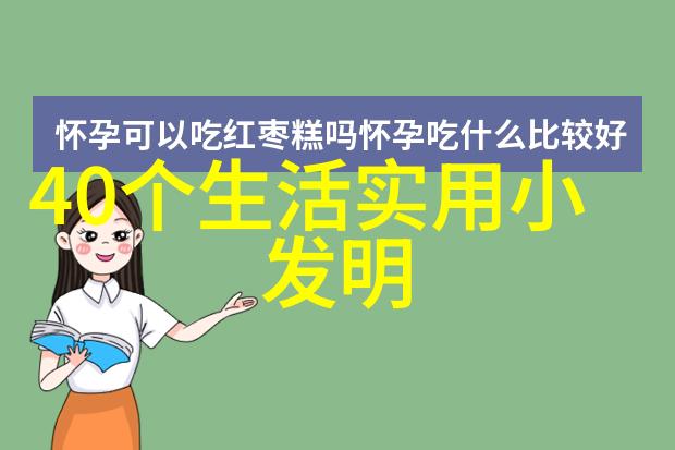 新一代智能手机震撼登场拍照性能双丰收