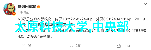 智能的定义探究人工智能机器学习深度学习