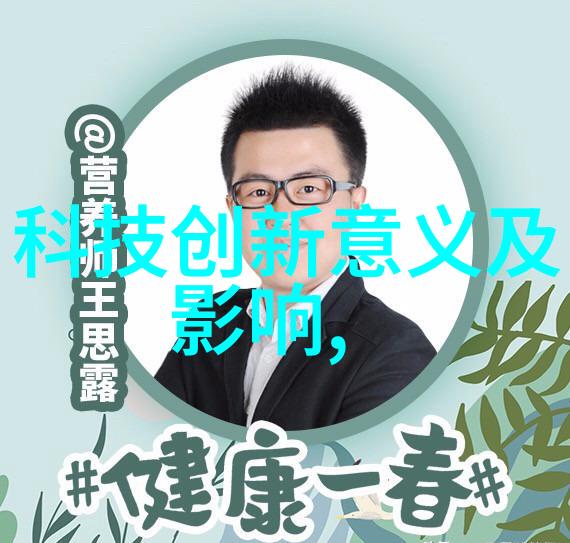 从简到繁的装饰心得客户端推荐的最佳 客离界定方案与示意图