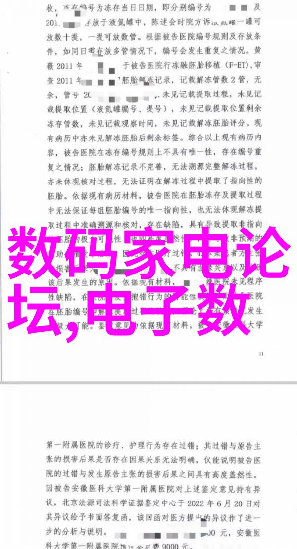 投币洗衣机便捷的清洁体验与节约的智慧选择