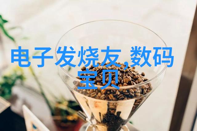 自律金融利率市场动态与个人投资策略的新篇章