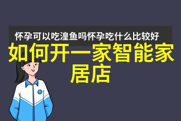 深港创新联盟的孵化器深圳技术大学如何推动科技成果转化