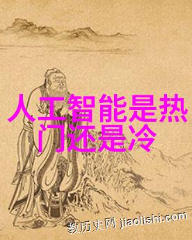 空调制热模式解析从冷风到暖风掌握夏日舒适的秘诀