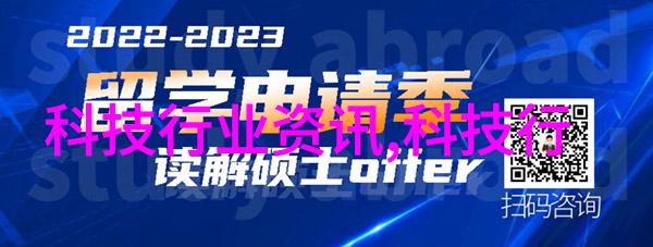 技术创新-密封件设备紧固力与密封性能的完美结合