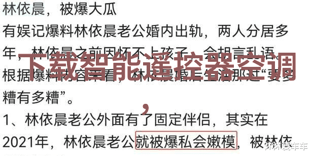 电力系统设计与实施中的关键角色水电安装图纸的重要性