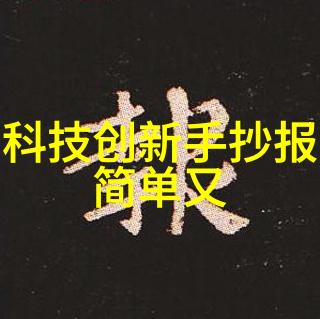 数码宝贝普通话版国语研究深度分析数字时代儿童文化中的语言融合与教育价值