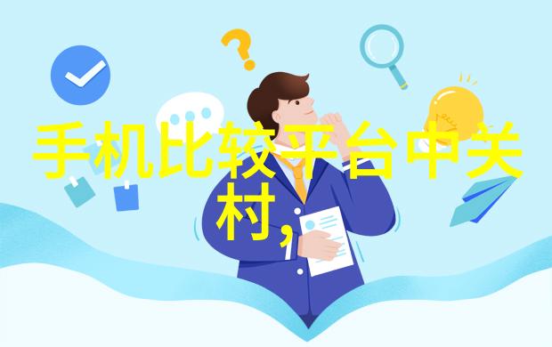 不锈钢种类及用途304不锈钢的耐腐蚀性201不锈钢的成本效益316L不锈钢在医药设备中的应用