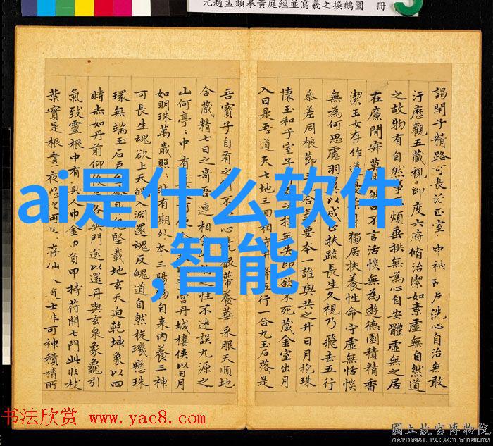 地下消防水池水泵房资质认证附近不锈钢管材批发店响应社会需求