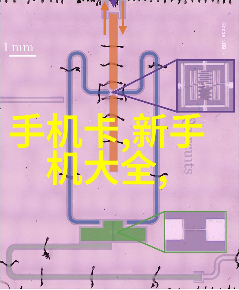 喷漆水帘柜家居装饰美化