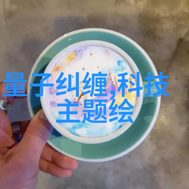 数字化转型现代科技发展如何重塑我们的未来世界