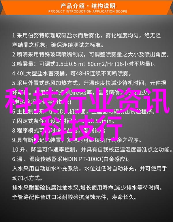 天津搬家公司专业助手轻松操控您的搬迁大事