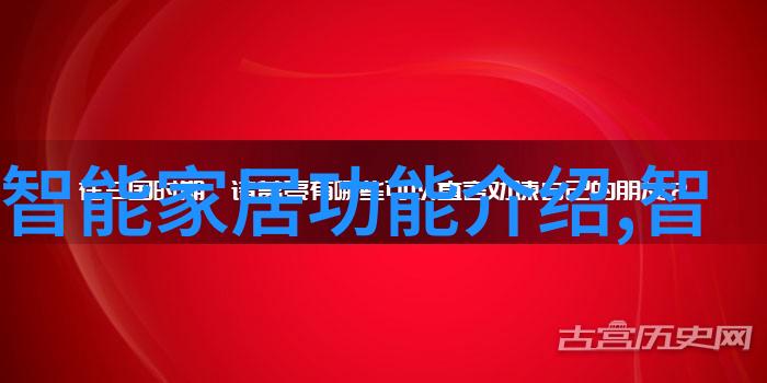 在实施地 埋 式 一 体 化 污 水 处 理 系 统 时应该注意哪些安全问题以避免潜在风险