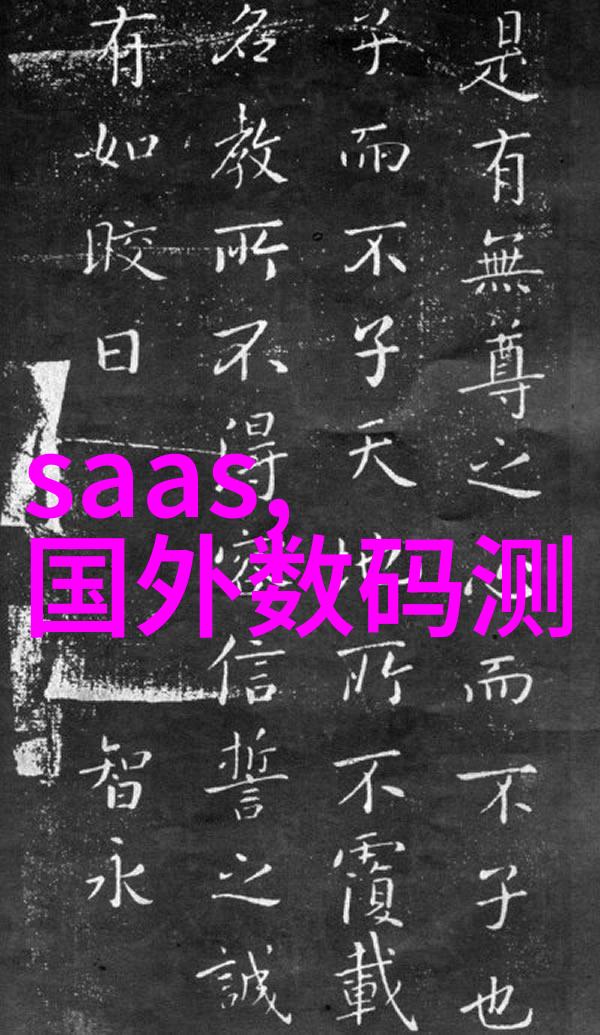 临沂装修的智者2018年40万能包揽120平吗