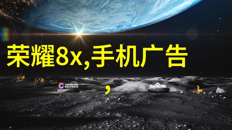 中国科技进步的典范从火星探测器到5G通信中国空间站华为技术