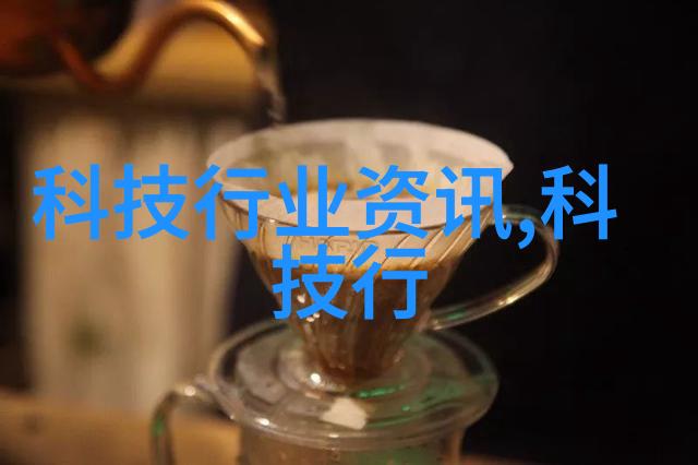 化工废水处理设备-高效低成本的新时代解决方案