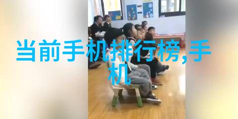 张珊珊检测机构确保安全的不懈追求