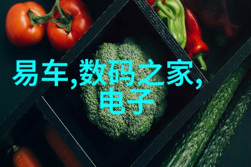 中式装饰元素的运用与创意