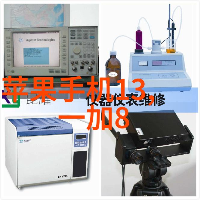 数码科技有限公司 - 数字化革命的引领者数码科技有限公司的创新之旅