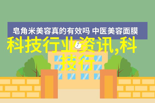 通过装修手段提升生活质量探索50平米小户型从原先的一室变为两间房间的心得体会