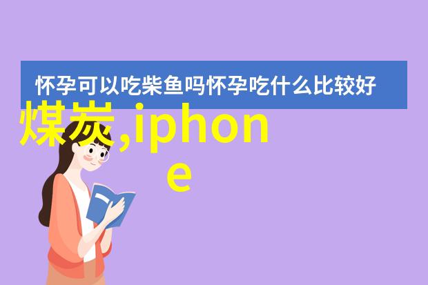 30平米一居室装修我是怎么在小空间里打造出大气的家