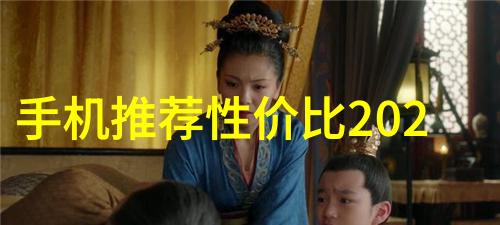 通过哪些途径我们才能轻松获取到数码宝贝第二辑的中文字幕版本而不用花一分钱呢